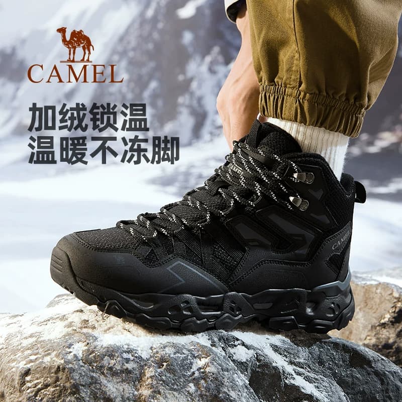 骆驼男鞋2026新款时尚户外高帮登山徒步鞋防滑耐磨加绒休闲运动鞋