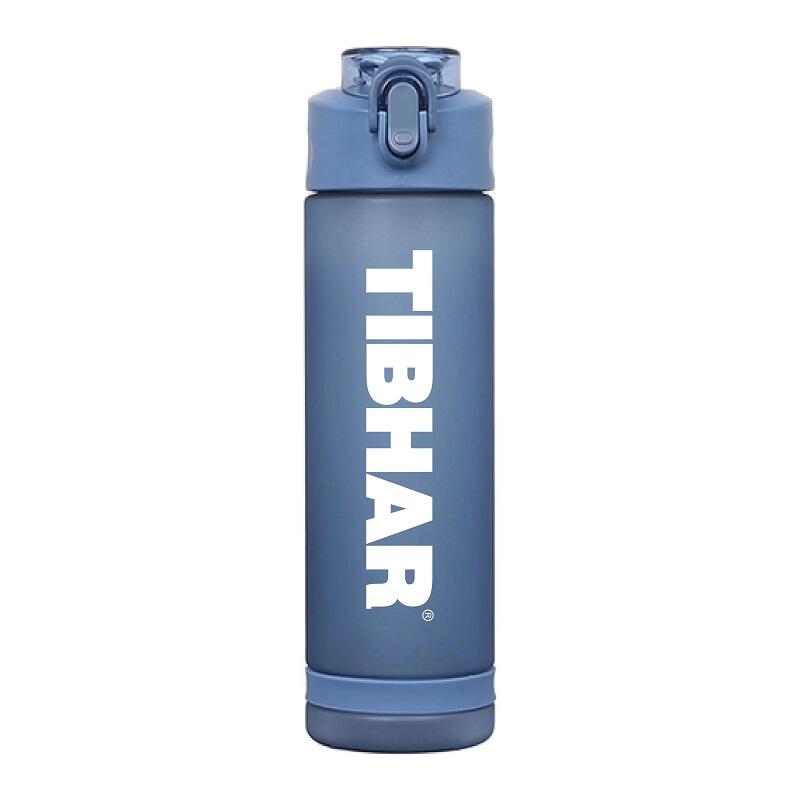 TIBHAR挺拔 BPA FREE户外运动水壶 灰/粉/蓝 三色可选