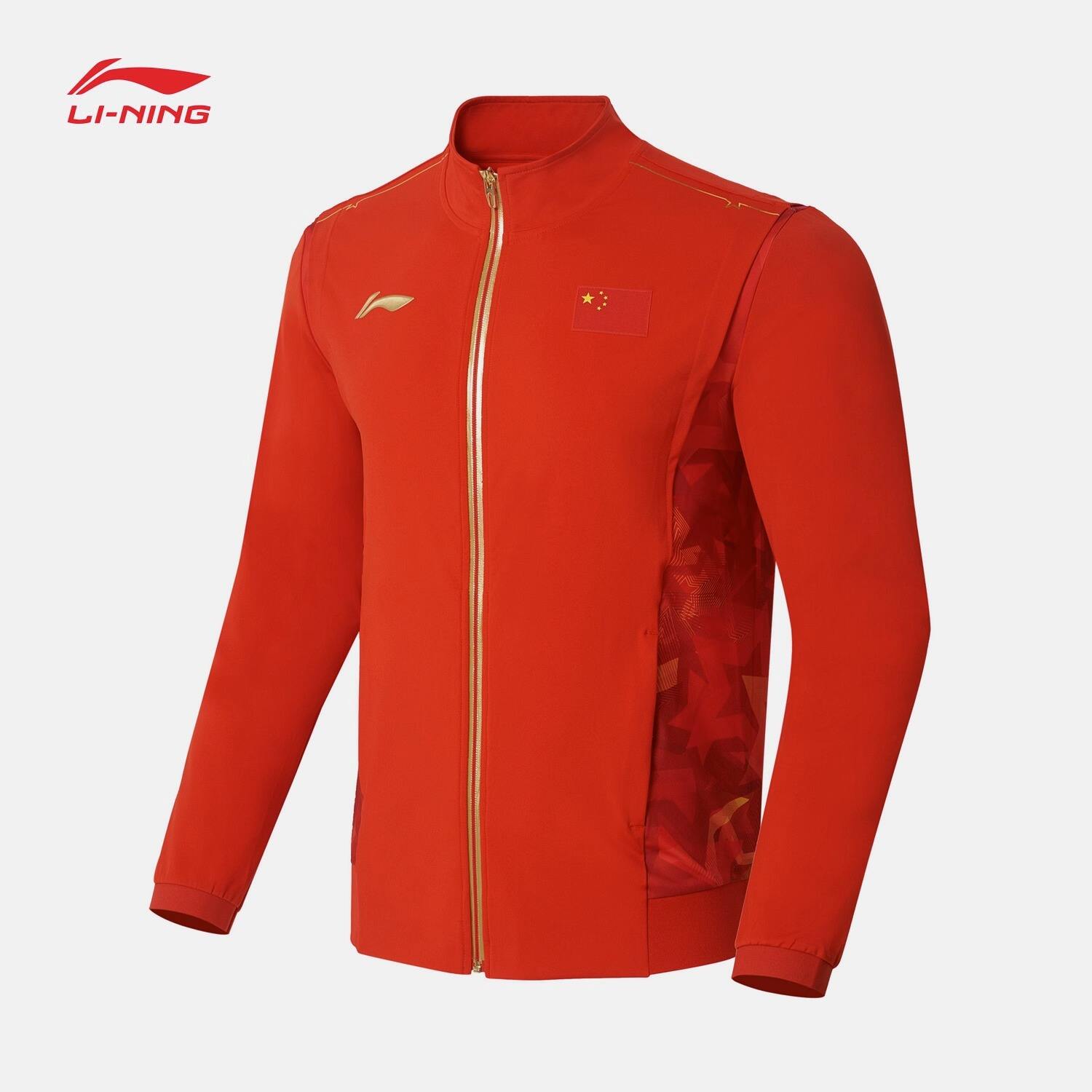 李宁 乒乓球服运动长袖 AYYS021-2 焰红色 领奖服运动上衣 男款运动服