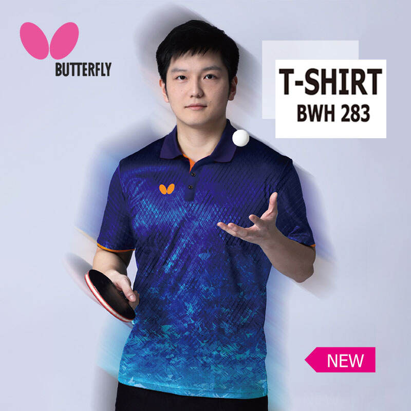 BUTTERFLY蝴蝶 乒乓球服 BWH283-15 乒乓球短袖T恤 运动上衣 深蓝色