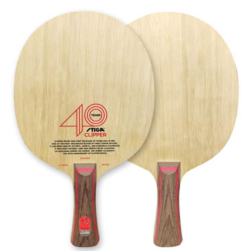 STIGA斯帝卡 CLLPPER 40底板-CL40周年纪念款乒乓球拍