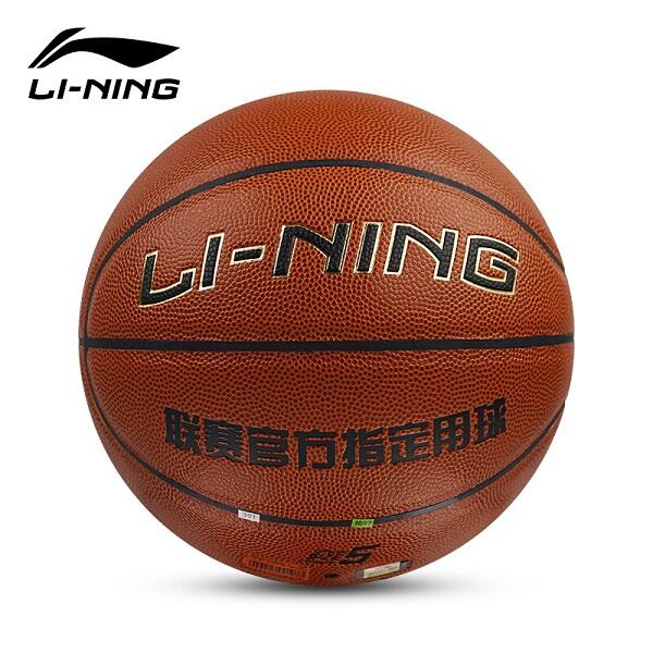 李宁 LBQK025-1 5号篮球 黄棕色 表层耐磨大颗粒粘性强打球更顺手