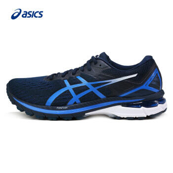 ASICS亞瑟士 跑鞋GT-2000 9男子新款穩(wěn)定支撐輕量跑鞋運(yùn)動(dòng)鞋 1011A983-401藍(lán)色