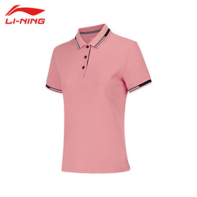 李宁（LI-NING)2022运动时尚舒适透气女子短袖POLO衫 APLS144-4 粉色