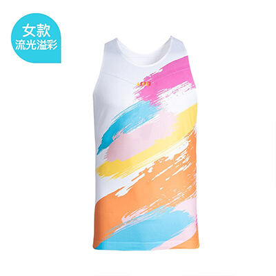 UTO悠途 马拉松跑步 男女速干透气运动T恤 夏季圆领文化衫 流光溢彩 中性款