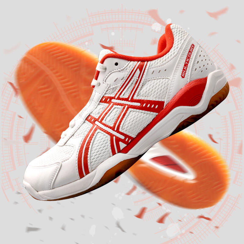 ASICS亚瑟士 乒乓球鞋B000D-0124白红色专业乒乓球运动鞋（价格实惠又专业）
