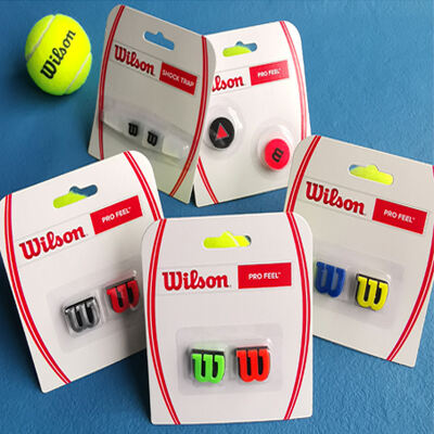 wilson威爾勝避震器  LOGO型網(wǎng)球拍避震器減震器防震吸震 2個/卡 多色可選