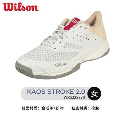 Wilson维尔胜网球鞋 女款运动鞋KAOS STROKE 疾速2.0专业跑步耐磨运动鞋  白粉