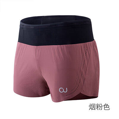 奥尼捷官方新款OU限量款女子训练短裤夏季运动裤马拉松跑步裤 烟粉色（含三角内衬）