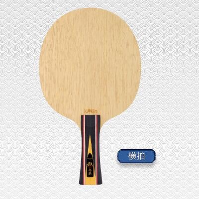 SWORD世奥得 麒麟Kylin乒乓球拍底板侧异质内置纤维专业弧圈型061004
