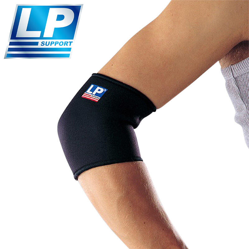 LP702 标准型肘部护套（护肘） LP702 标准防护、轻度损伤适用