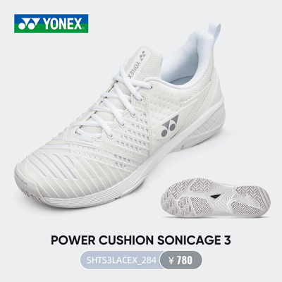 YONEX尤尼克斯网球鞋 SHTS3女款网球鞋羽毛球鞋超轻透气宽楦 SHTS3LACEX 白银 
