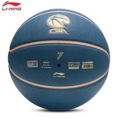 李宁（LI-NING）李宁篮球成人7号球吸湿耐磨CBA比赛训练用球 7号 LBQK927-2