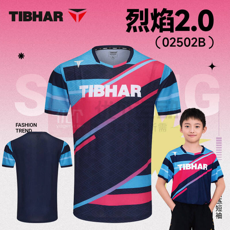 TIBHAR 挺拔 兒童乒乓球比賽服運(yùn)動(dòng)衫 新品烈焰2.0兒童速干運(yùn)動(dòng)T恤 02502B 深藍(lán)粉