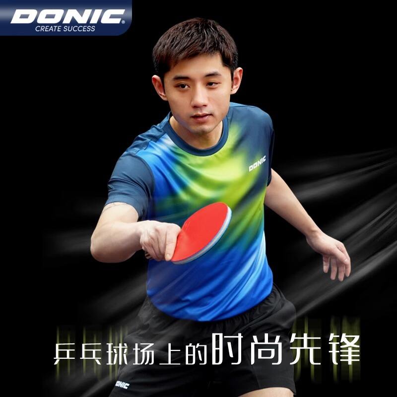 DONIC多尼克 运动服短袖男女款 张继科同款 圆领休闲比赛训练短袖83252-177 彩蓝/荧光绿