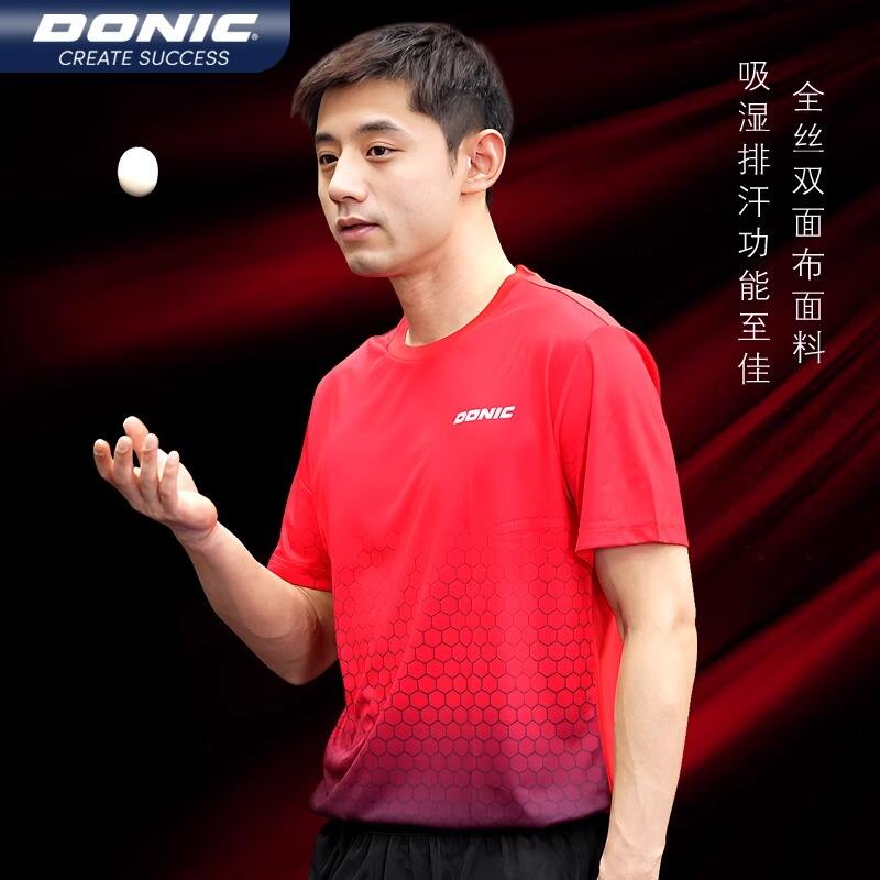 DONIC多尼克 男女圆领短袖 运动服圆领短袖 清爽舒适张继科同款 83254-218 红色/黑色