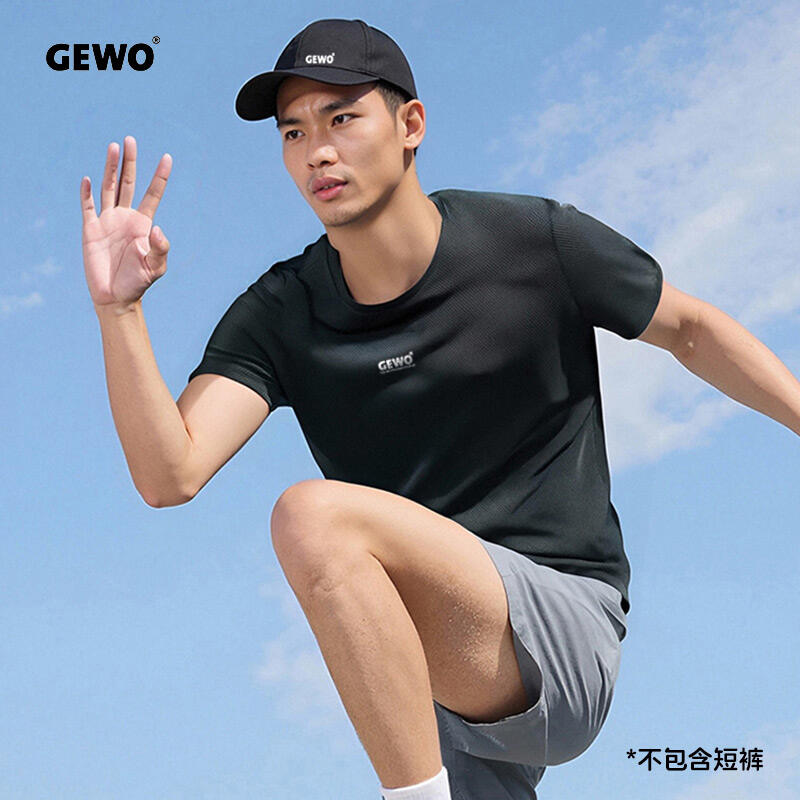 GEWO杰沃 圆领T恤 短袖上衣 乒乓球服 运动速干短袖 男女同款运动短袖 户外运动上衣 XY86022 灰色