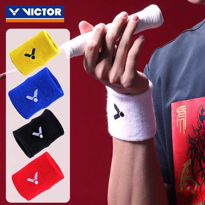 VICTOR 威克多 胜利 运动护腕  SP123 防护手腕 训练比赛适用