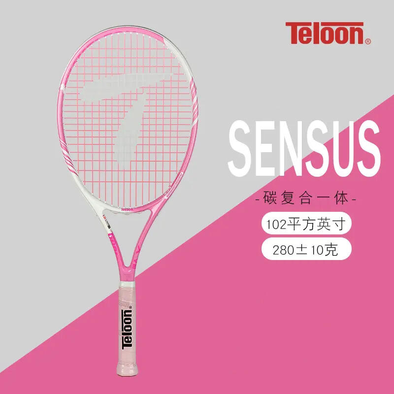 TELOON天龙网球拍 SENSUS系列男女专业单人训练网拍碳铝一体训练拍 SENSUS-X VIII  蔷薇粉/白 成品拍