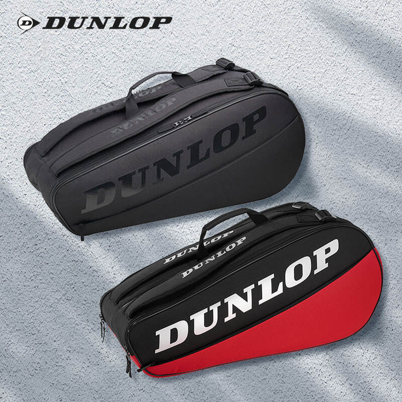 Dunlop邓禄普网球包 羽毛球包网球包双肩包大容量背包手提包6支装 CX-6(10312728/10312729) 