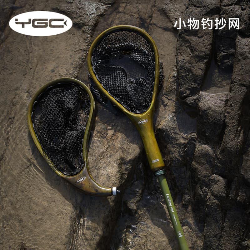YGC 小物抄网 儿童捞鱼小型微物网兜轻量捕鱼伸缩便捷鱼网 弯柄