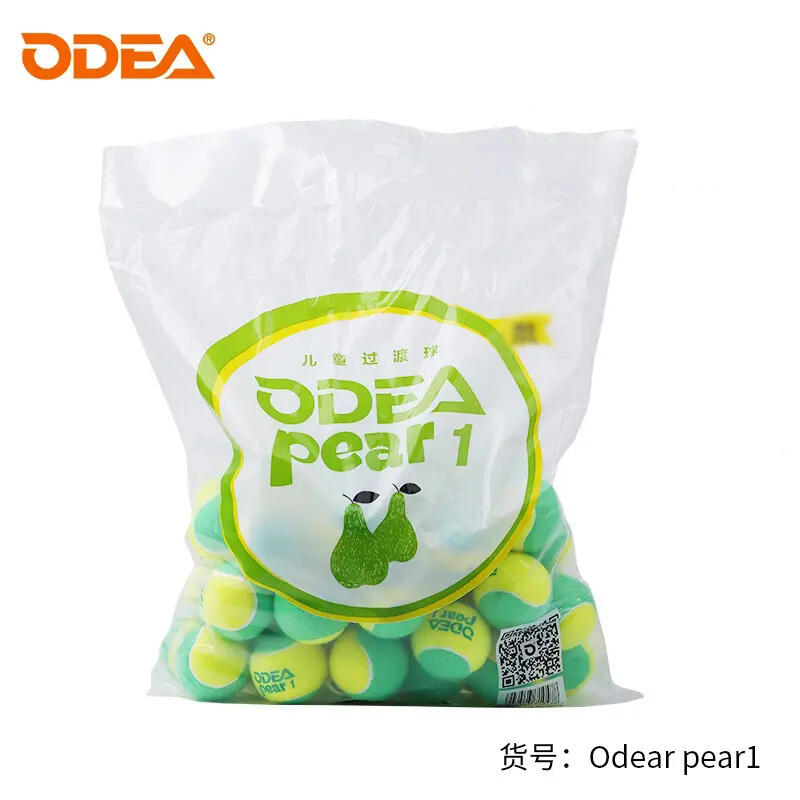 Odear欧帝尔网球 儿童网球软式无压网球过渡球减压训练球减压绿球 PEAR1  整袋48粒