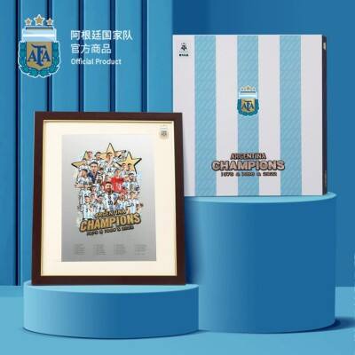 【三星冠军款】阿根廷国家队官方商品 夺冠纪念画框全队合影版画 ASPAFA23STN061