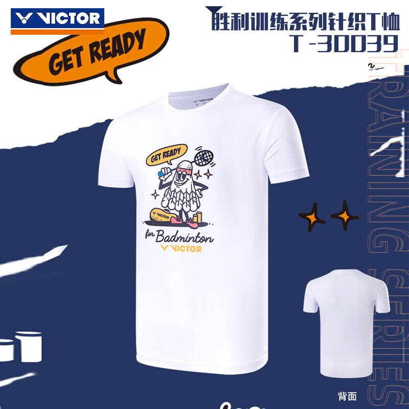 威克多VICTOR胜利 儿童羽毛球服 青少年速干透气针织运动短袖T恤 T-30039 训练系列文化衫 白色