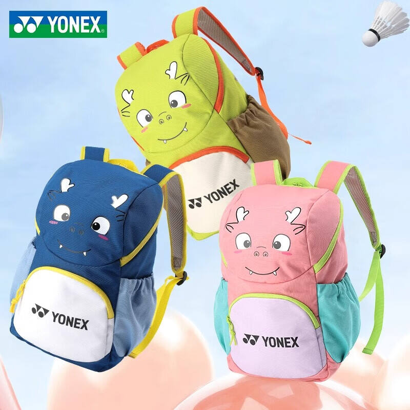 YONEX尤尼克斯 儿童羽毛球包 男女童运动双肩背包 YY卡通羽毛球拍双肩包球包 BA321CR 六支装
