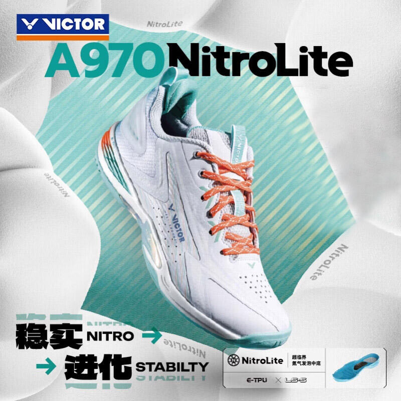 威克多VICTOR勝利 羽毛球鞋 A970NitroLite A970NL 男女同款透氣超輕穩(wěn)定標(biāo)準(zhǔn)楦全面類羽球鞋 李梓嘉戰(zhàn)靴新色 白/淺水綠