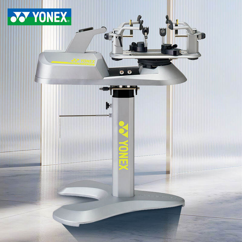 YONEX尤尼克斯 網(wǎng)羽電動穿線機 電腦穿線機 網(wǎng)羽兩用 PRECISION 8.0