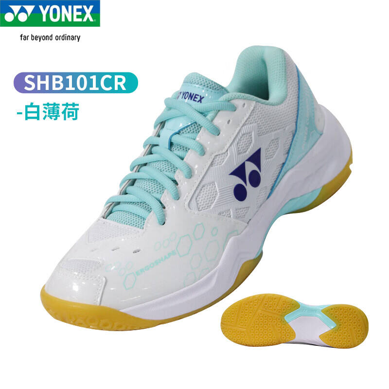 尤尼克斯YONEX 羽毛球鞋 防滑減震動力墊運動鞋 SHB101CR 白/薄荷（551） 101CR 訓(xùn)練比賽球鞋