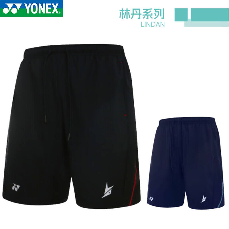 YONEX 尤尼克斯 羽毛球服 林丹系列 運(yùn)動(dòng)跑步吸汗短褲 15028LDCR 男款 黑