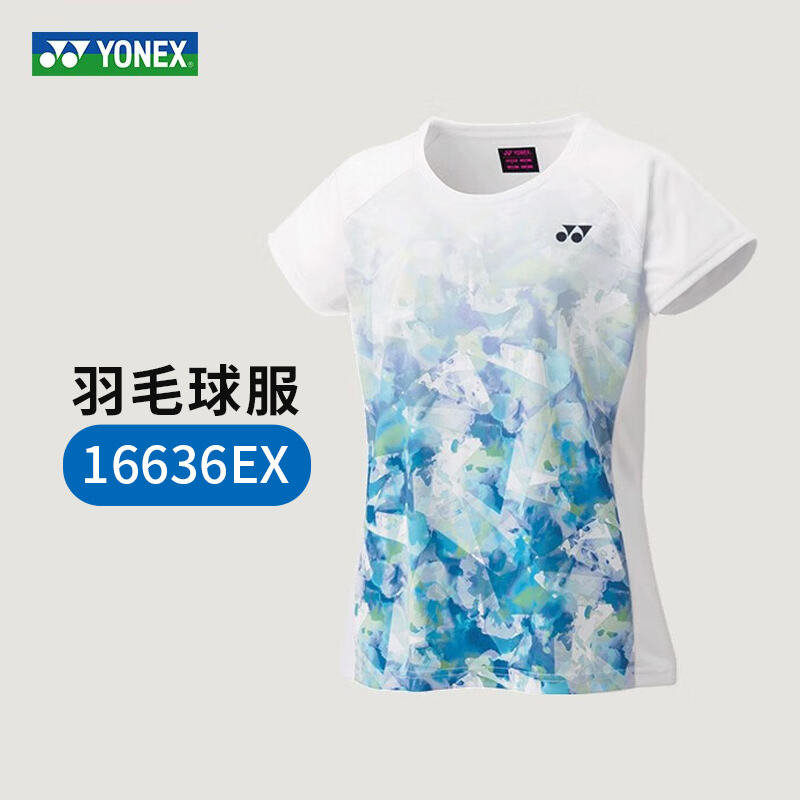 YONEX尤尼克斯羽毛球服 女款 速干运动T恤短袖 比赛训练服 美网大赛同款 16636EX 白色 