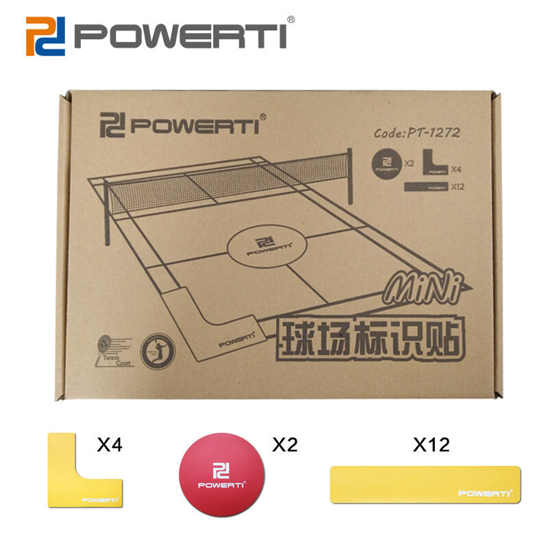 Odear歐帝爾球場標識貼 POWERTI整套球場標識物 PT-1272