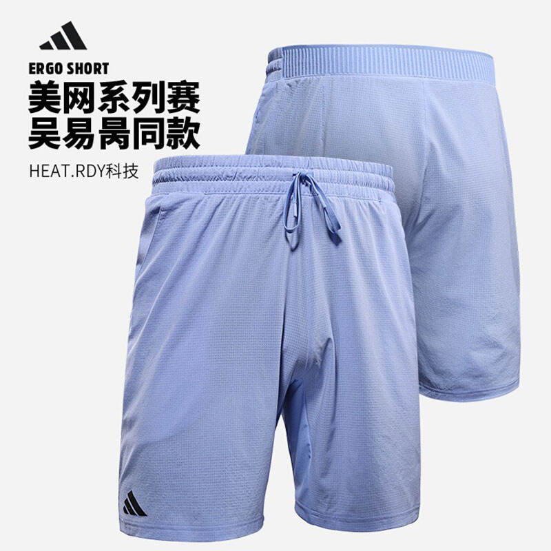 Adidas阿迪達(dá)斯網(wǎng)球短褲 美網(wǎng)吳易昺同款網(wǎng)球服男運(yùn)動(dòng)訓(xùn)練褲 IZ3227 紫色