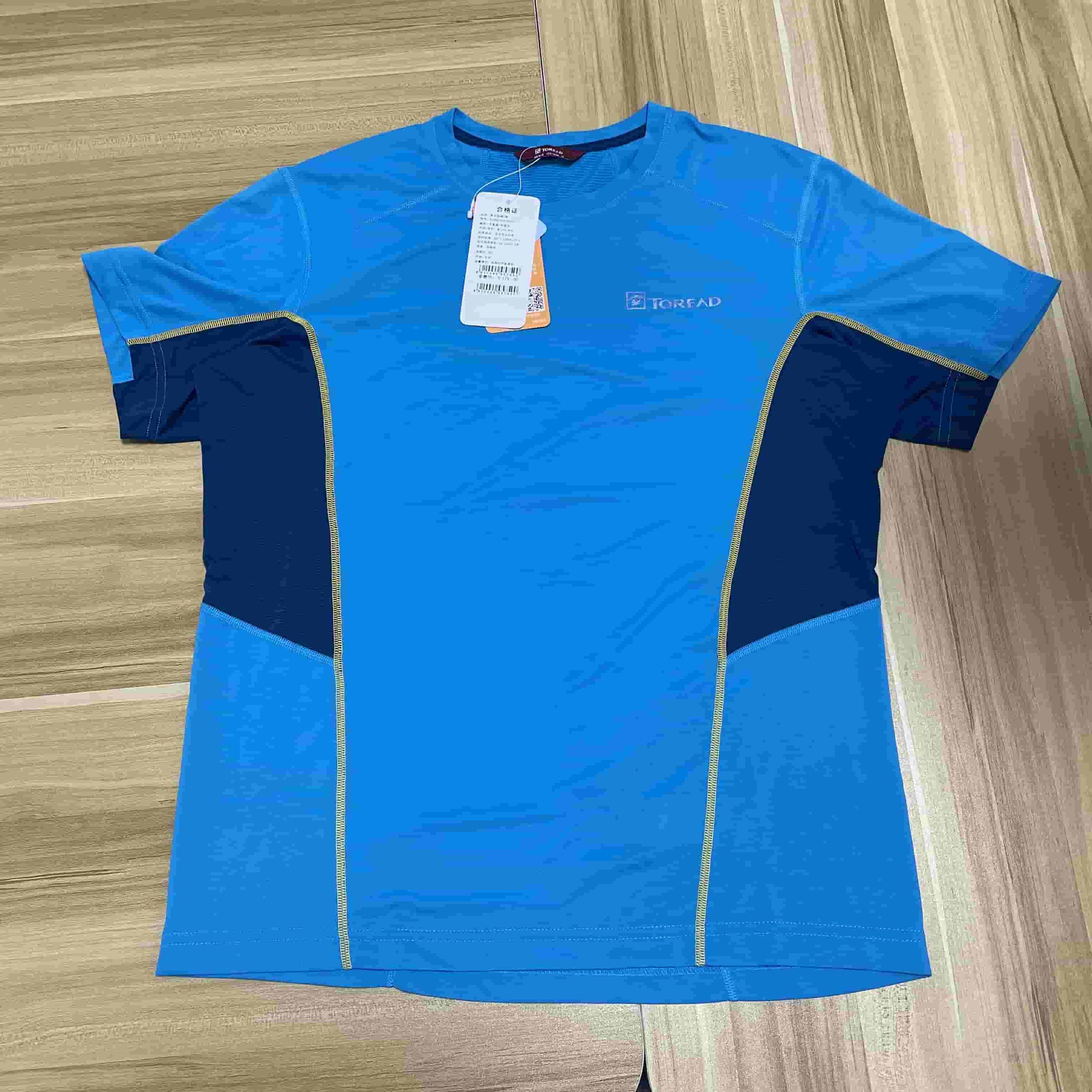 探路者男式短袖T恤-孔雀蓝/铁蓝灰KAJE81355-C12C
