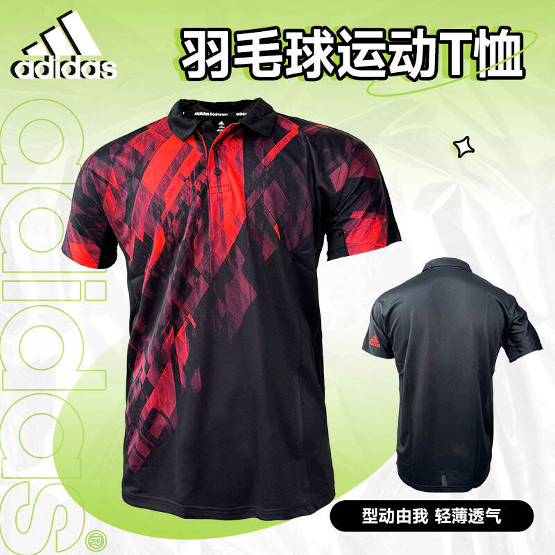 Adidas阿迪達斯 短袖T恤 男款羽毛球運動服 團隊訓練服polo衫 S94967