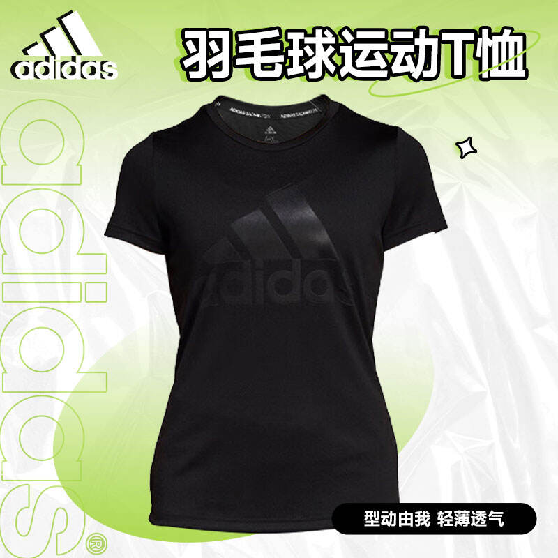 阿迪達斯 （adidas）短袖T恤女款羽毛球運動服團隊訓練服 CW7090黑色