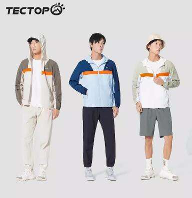 TECTOP探拓 男款夏季拼色防曬衣超薄透氣連帽防曬服運(yùn)動風(fēng)衣外套 多色可選 2322409PF