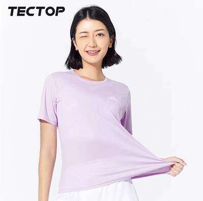 TECTOP/探拓 纯色弹力速干T恤女圆领短袖速干衣运动修身上衣 粉紫 黑色 青果绿 2322402TX