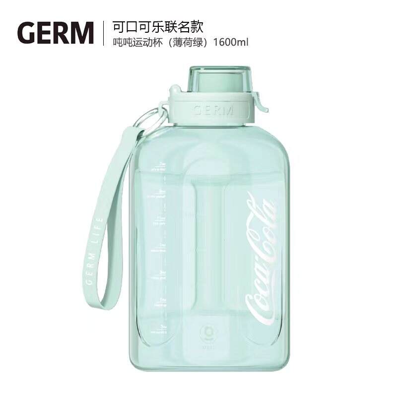 Germ格沵 可口可樂聯(lián)名運動水壺噸桶噸杯耐高溫大容量健身水杯1600ML