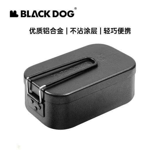 BLACKDOG黑狗 戶外鋁合金飯盒露營炊具多功能旅行野炊野餐便攜式CBD2450CF015