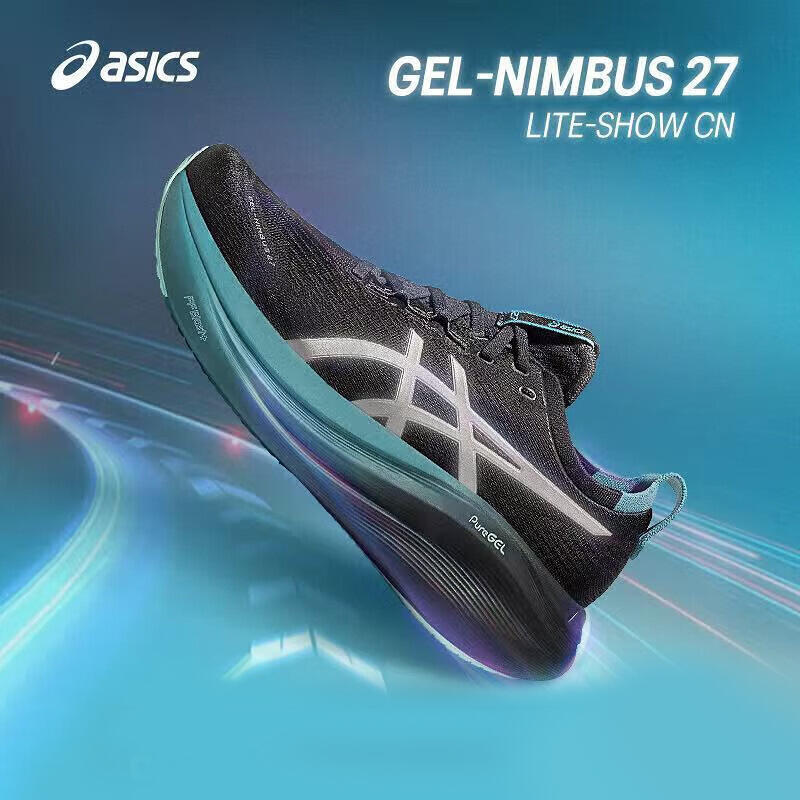 ASICS亞瑟士 春季新款 男子GEL-NIMBUS 27 LITE-SHOW CN跑步鞋 1011C093-001